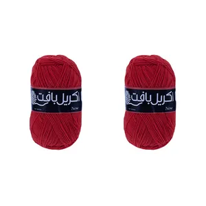 کاموا اکریل بافت مدل 1514 بسته 2 عددی