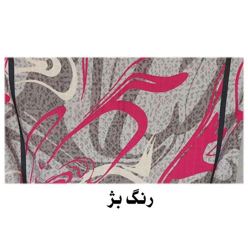 شال زنانه مدل منگوله دار آبرنگی