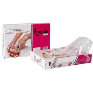 Penguin Disposable Glove Pack of 100