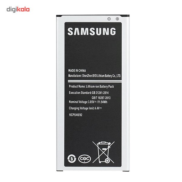 باتری موبایل مدل Galaxy J5 2016 با ظرفیت 3100mAh مناسب برای گوشی موبایل سامسونگ Galaxy J5 2016