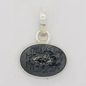 آویز گردنبند نقره زنانه سلین کالا مدل حدید ce-As160