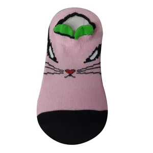  جوراب بچگانه کد 670