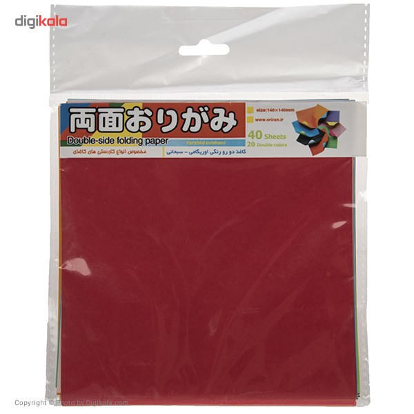 کاغذ اوریگامی اوریمان مدل رنگی دورو 140 × 140