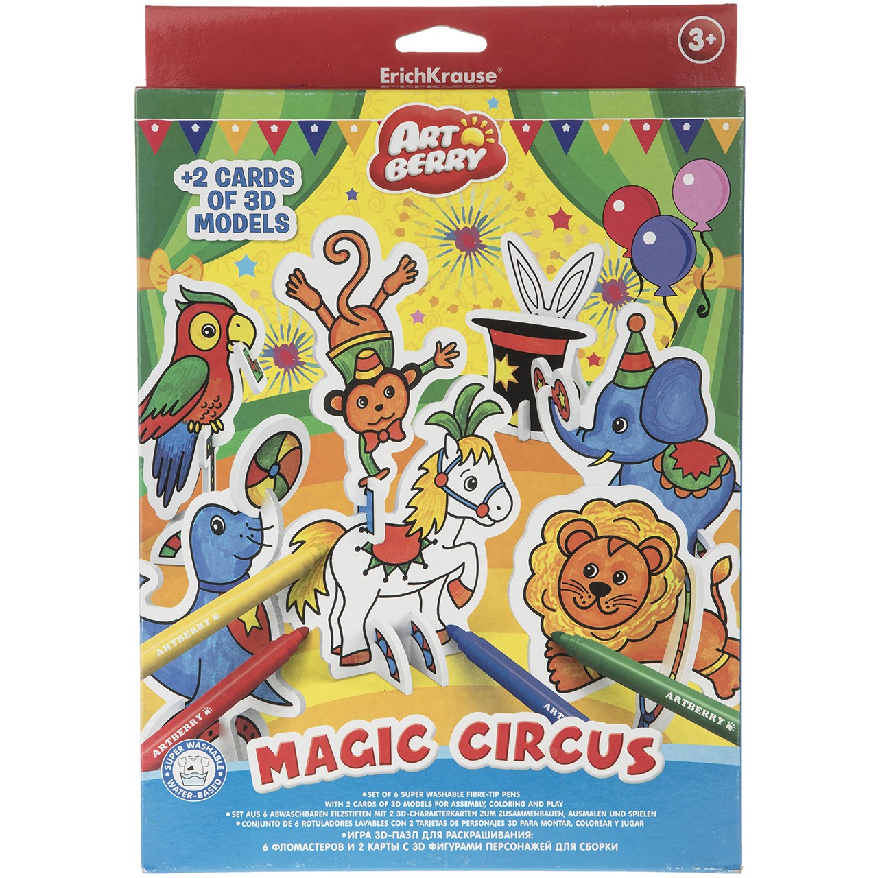 بسته مدل سازی اریک کراوزه مدل Magic Circus