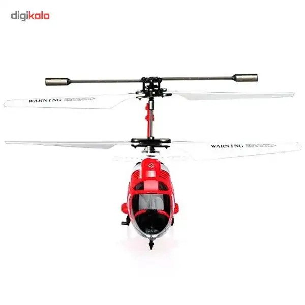 هلیکوپتر کنترلی سایما مدل S111G
