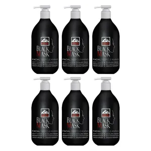 ماسک صورت بی ام اس مدل B000 حجم 300 میلی لیتر مجموعه 6 عددی