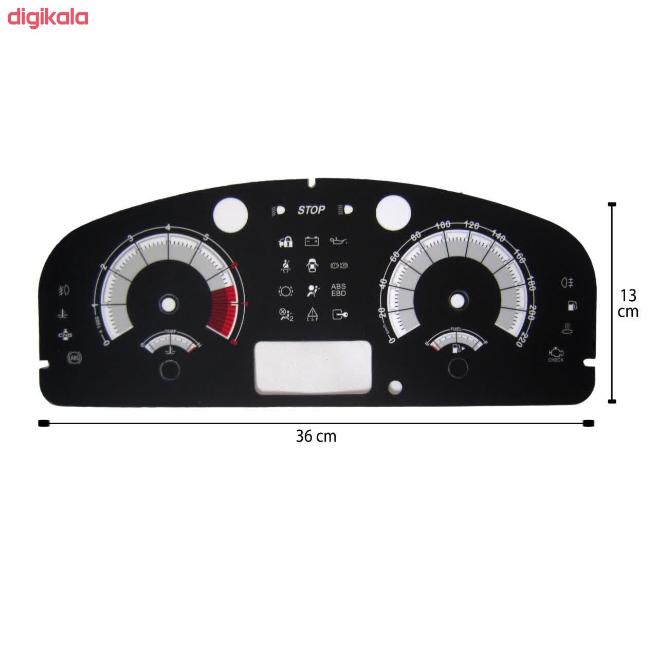 صفحه کیلومتر خودرو مدل BMi843 مناسب برای پژو 405 main 1 2