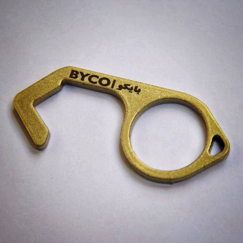 در باز کن بایکو مدل T941 در باز کن بایکو مدل T941