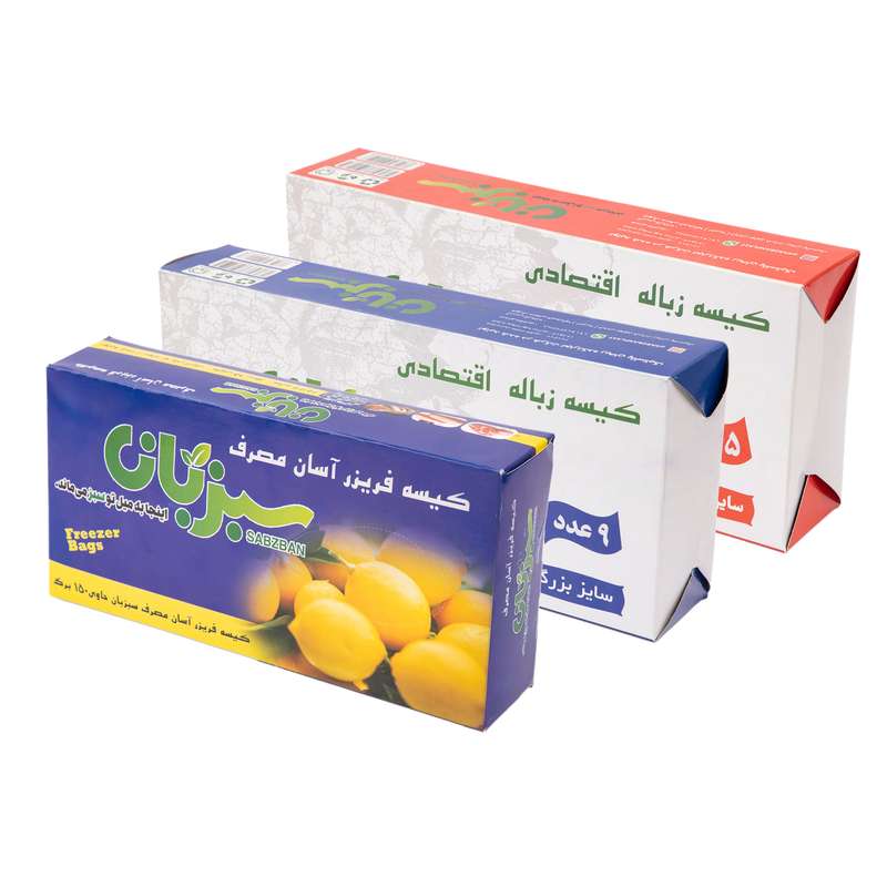 کیسه زباله سبزبان پلاستیک مدل آسان مصرف و اقتصادی مجموعه سه عددی