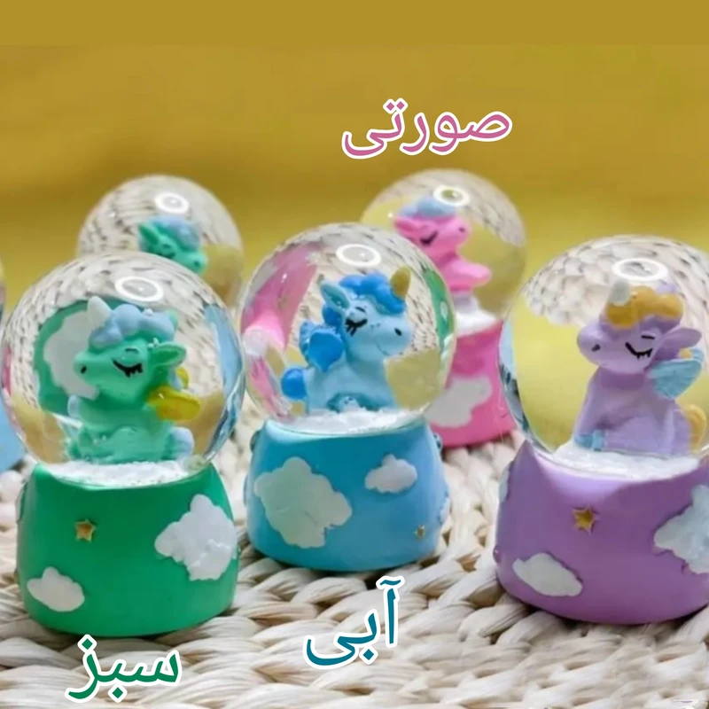 گوی مدل پونی عکس شماره 2