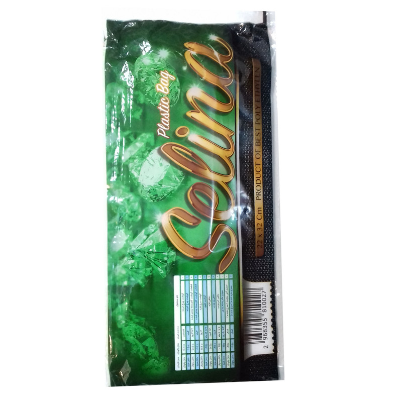 کیسه فریزر سلینا مدل  AK100 کد11بسته 100 عددی