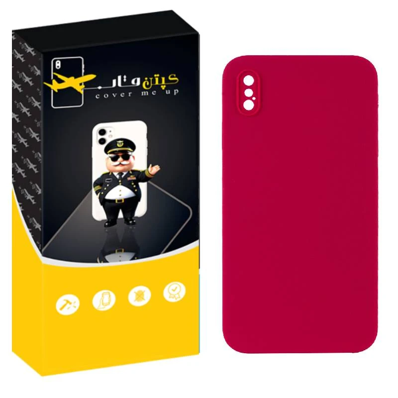 کاور کپتن قاب مدل سیلیکونی پاک کنی مناسب برای گوشی موبایل اپل iPhone XS Max 