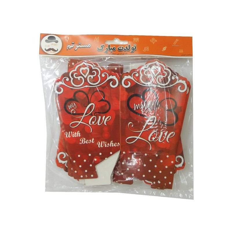 ظرف پاپ کورن مستر تم طرح لاو بسته 6 عددی ظرف پاپ کورن مستر تم طرح لاو بسته 6 عددی