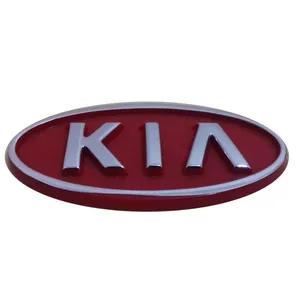 آرم جلو خودرو قطعه سازان کبیر مدل ARM-KORE-312 مناسب برای پراید