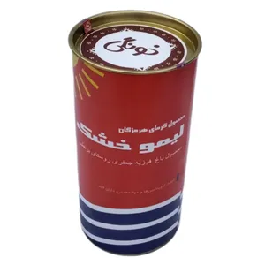 لیمو ترش خشک شده خونگی-175 گرم