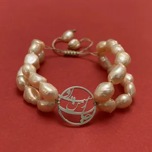 دستبند نقره زنانه الماسین آذر مدل جان من است او