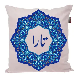 کوسن ناریکو مدل اسم شخصی طرح تارا کد 0390