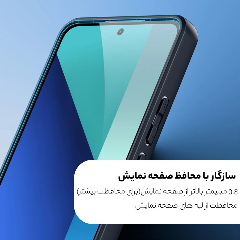 کاور سامورایی مدل Aimo مناسب برای گوشی موبایل شیائومی Poco X7 Pro