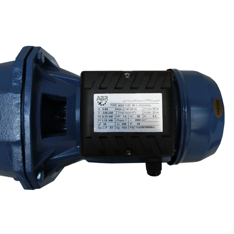 پمپ آب ابارا مدل AGA Economy