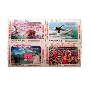 تمبر یادگاری مدل بنگلادش کد DS2485 مجموعه 4 عددی