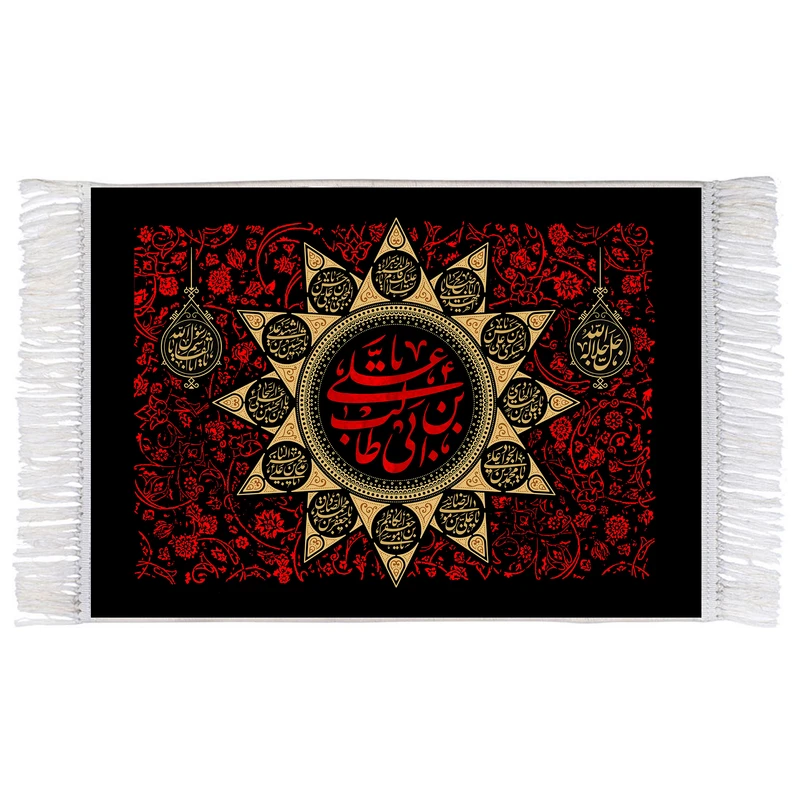 فرش ماشینی دیوارکوب اطلس آبی مدل یا علی بن ابی طالب کد T3878 