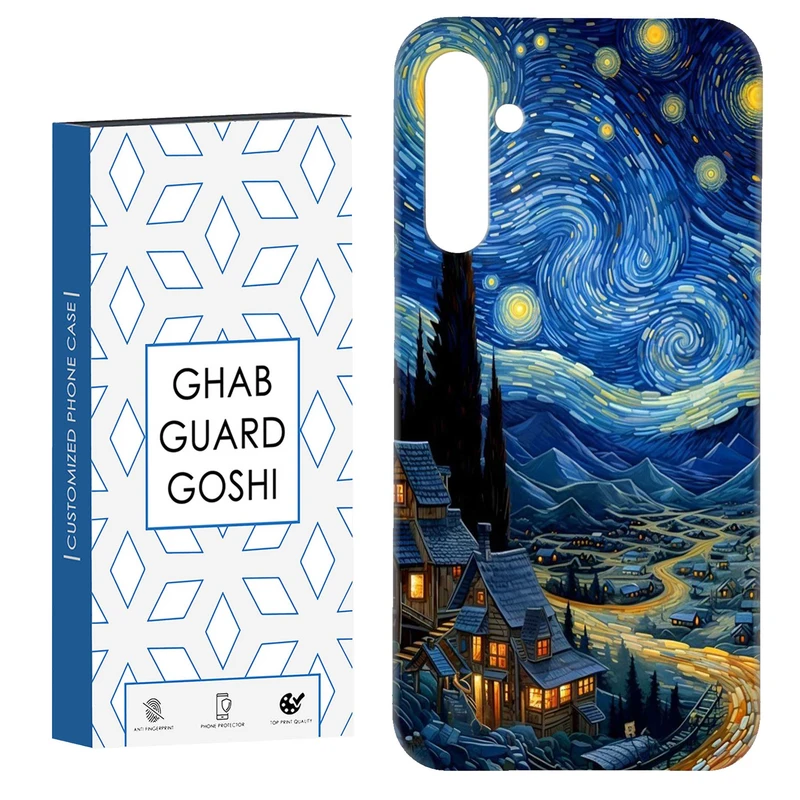کاور قاب گارد گوشی طرح ونگوگ کد Dimo-069 مناسب برای گوشی موبایل سامسونگ Galaxy S23 Fe