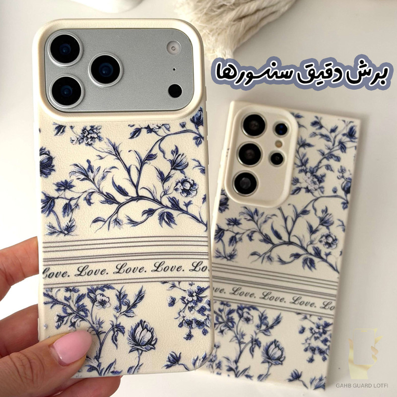 کاور قاب گارد لطفی مدل GOLARA مناسب برای گوشی موبایل سامسونگ Galaxy S21 FE