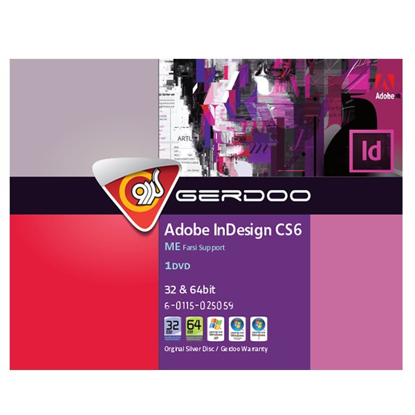 مجموعه نرم‌افزار گردو Adobe InDesign CS6