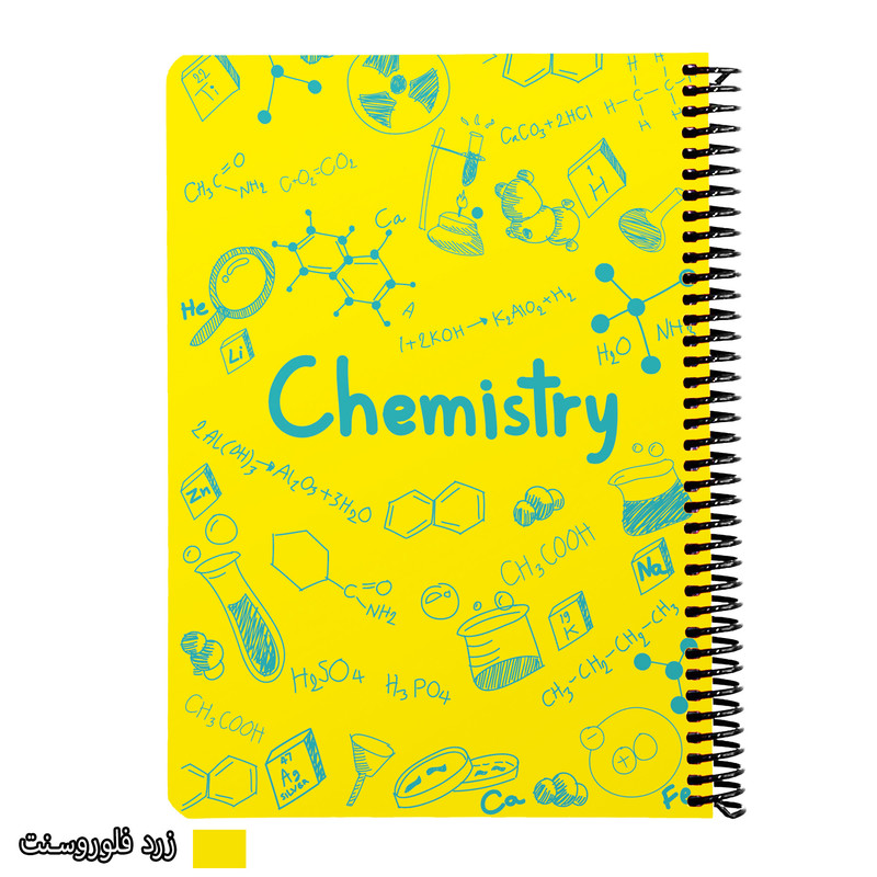 دفتر مشق 100 برگ دات نوت طرح فرمول مدل شیمی کد B05