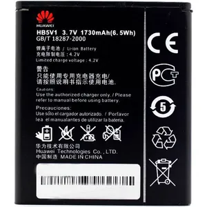 باتری موبایل مدل HB5V1 با ظرفیت 1730mAh مناسب برای گوشی موبایل هوآوی Ascend Y511