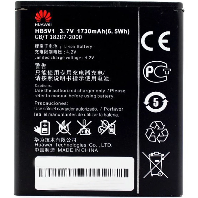 باتری موبایل مدل HB5V1 با ظرفیت 1730mAh مناسب برای گوشی موبایل هوآوی Ascend Y511
