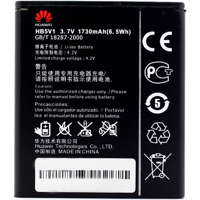 باتری موبایل مدل HB5V1 با ظرفیت 1730mAh مناسب برای گوشی موبایل هوآوی Ascend Y511