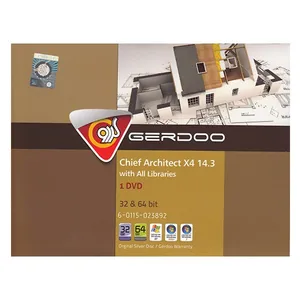 مجموعه نرم‌افزار گردو Chief Architect X4 14.3 With All Libraries