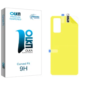 Cooling Olka Back Protector For Samsung Galaxy S20 FE 2022