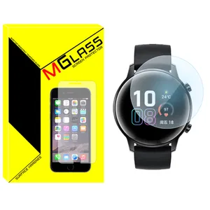 MGlass SH-MG Glass Screen Protector For Honor Magic 2 42mm