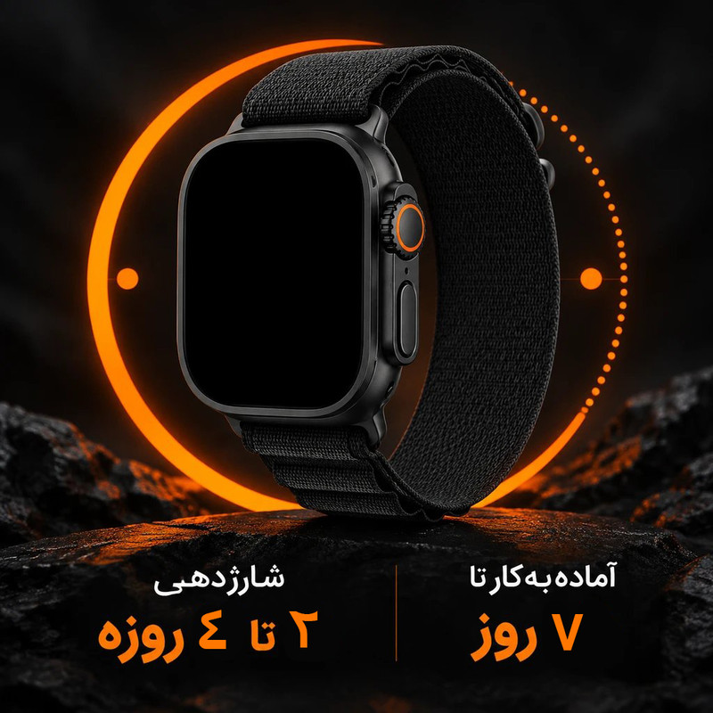 ساعت هوشمند ۴۹ میلی متری نکسورا مدل NEXO X1 با بند پارچه ای