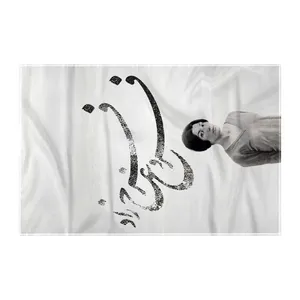 کاغذ کادو ترمه طراحان ایده مدل فروغ فرخزاد کد strm1132