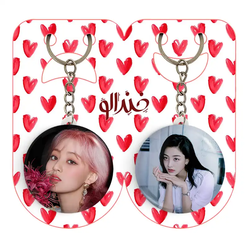 جاکلیدی خندالو مدل جیهیو گروه توایس TWICE کد 1988619877 مجموعه 2 عددی