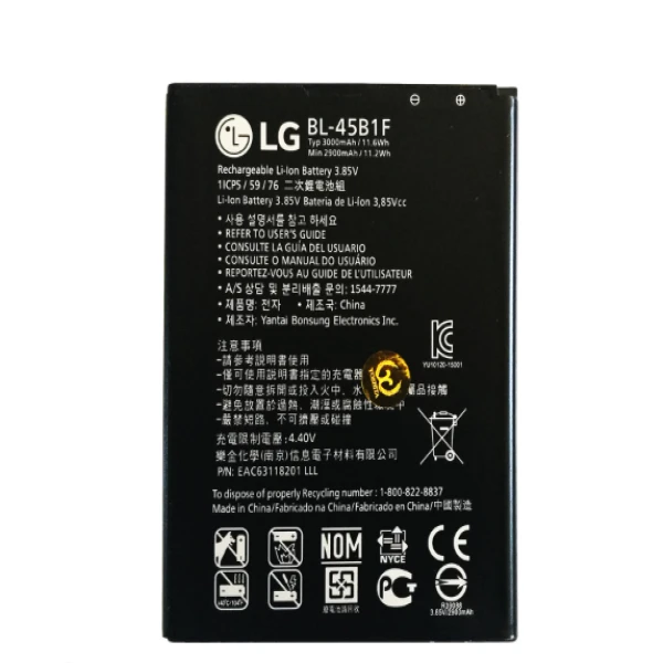 باتری موبایل مدل V10 ظرفیت 3000 میلی آمپر ساعت مناسب برای گوشی موبایل ال جی   V10