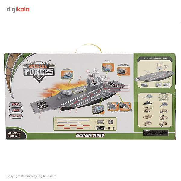 اسباب بازی جنگی پنگ رانگ مدل Aircraft Carrier