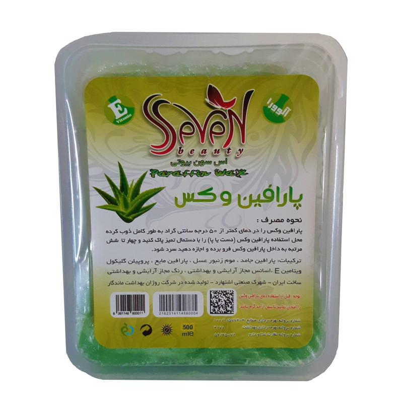 پارافین وکس اس سون بیوتی مدل آلوئه ورا حجم 500 میلی لیتر پارافین وکس اس سون بیوتی مدل آلوئه ورا حجم 500 میلی لیتر