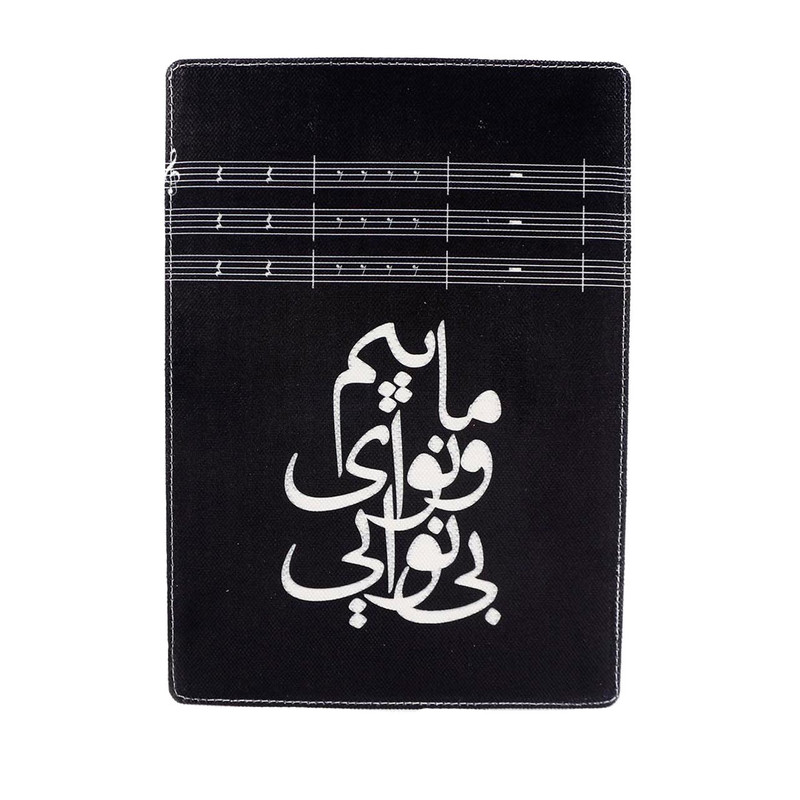 تخته شاسی کاردستی مدل KDD155