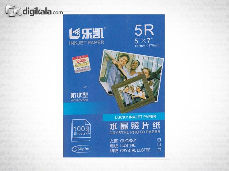 کاغذ عکس مات لاکی مدل 5R مخصوص پرینتر جوهر افشان main 1 1