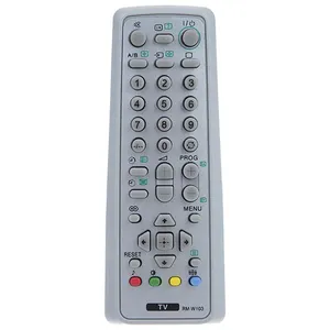 ریموت کنترل کد 307