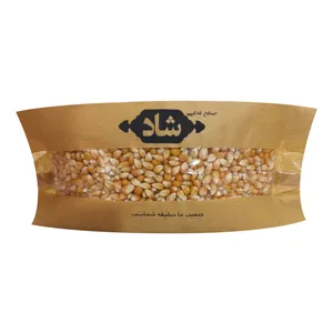 ذرت پاپکورنی ممتاز شاد - 600 گرم