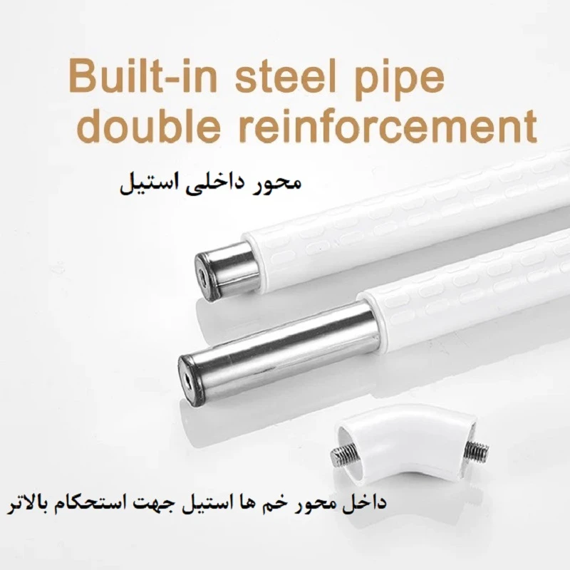 عکس شماره 6 : دستگیره کمکی کنار توالت فرنگی مدل mc3212