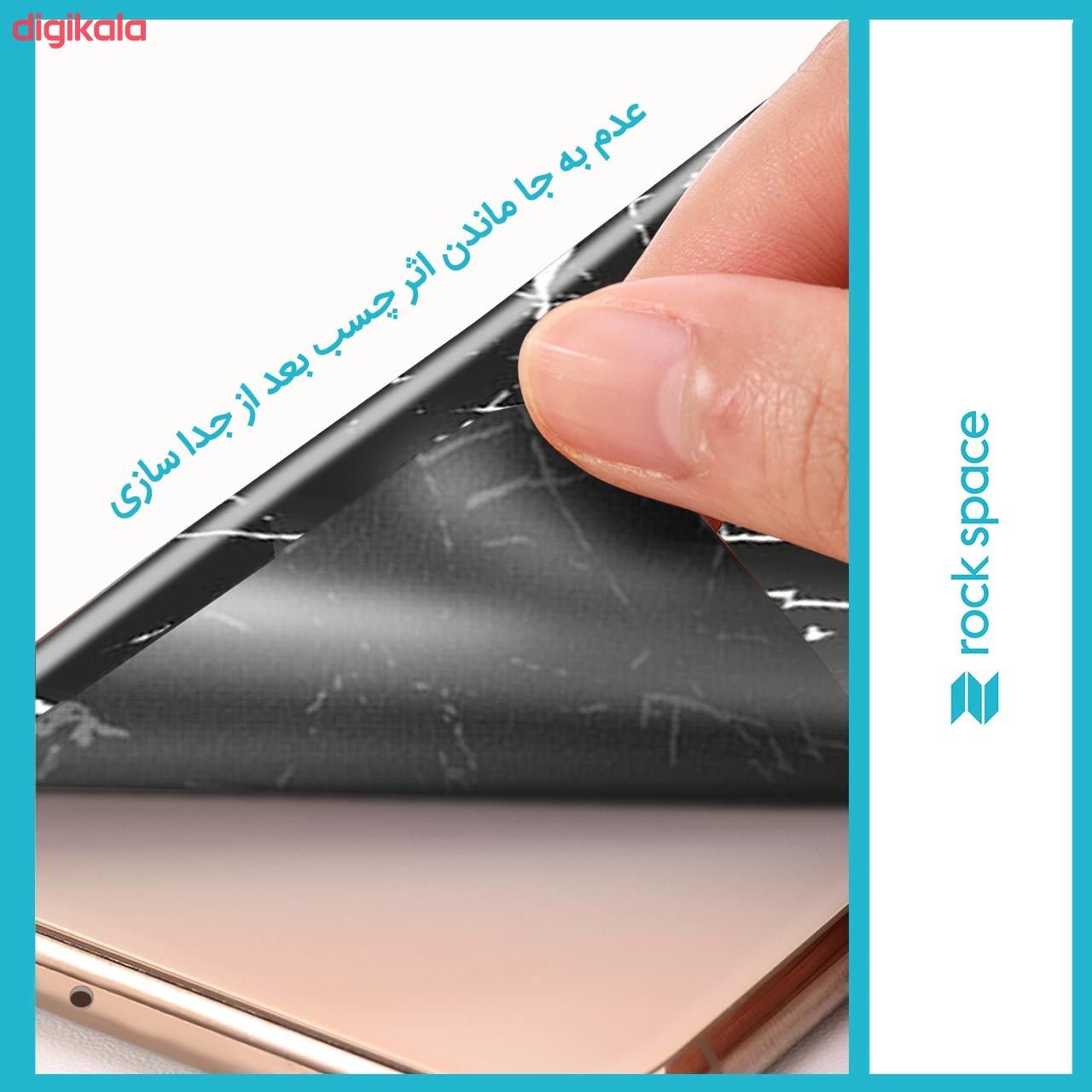 برچسب پوششی راک اسپیس طرح Marble-BK مناسب برای گوشی موبایل شیائومی POCO X3 Pro main 1 6
