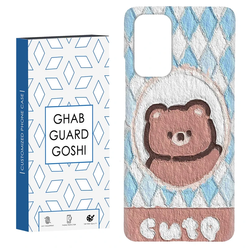 کاور قاب گارد گوشی طرح خرسی کد Dimo-583 مناسب برای گوشی موبایل شیائومی Redmi Note 9 4G / Redmi 9T