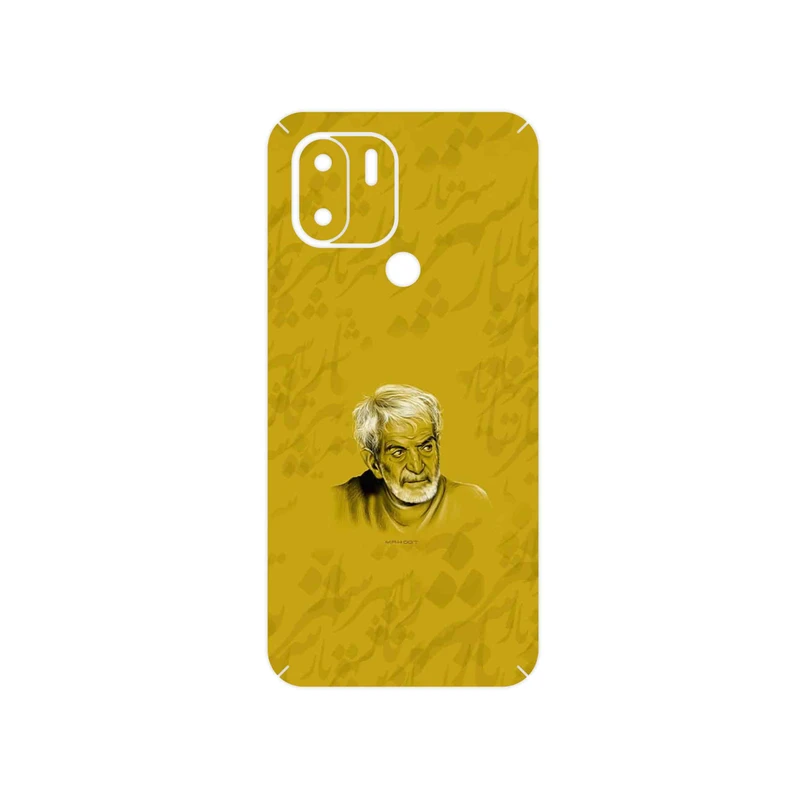 برچسب پوششی ماهوت مدل MohammadHossein Shahriar مناسب برای گوشی موبایل شیائومی Redmi A1 Plus