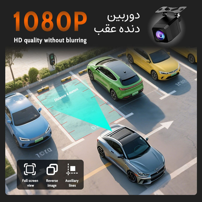 دوربین ثبت وقایع خودرو اتوویژن مدل ۴ لنز CDR-A4 به همراه دوربین عقب